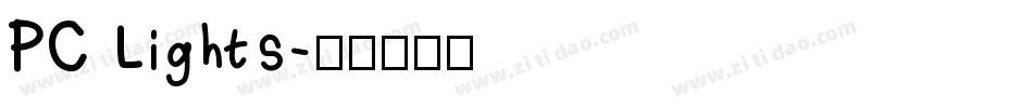 PC Lights字体转换
